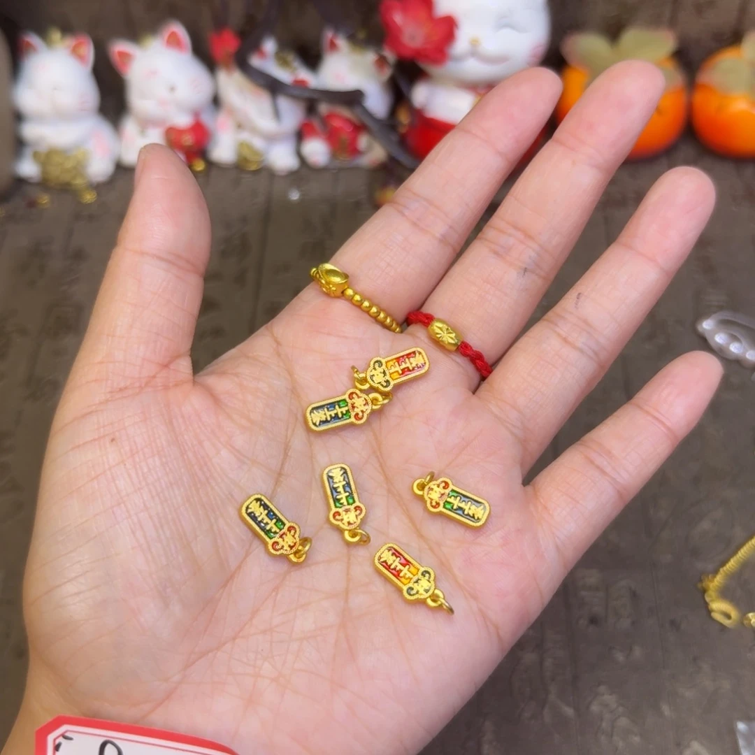 铜合金上上签吊吊1个