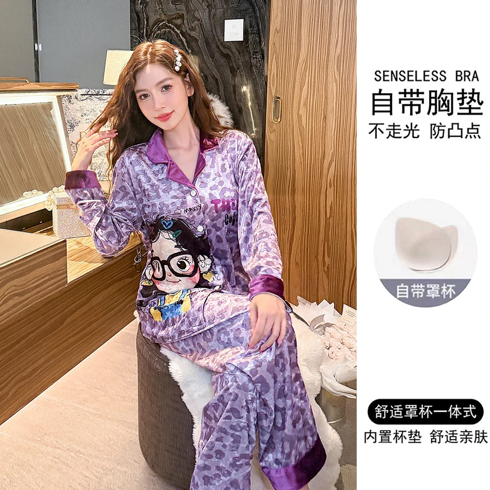 带胸垫2025年新款金丝绒睡衣女春秋季长袖可爱卡通秋冬家居服套装