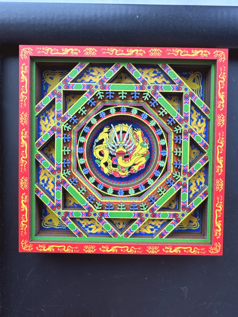 [直播]6层藻井大字转盘城市旅游磁力冰箱贴