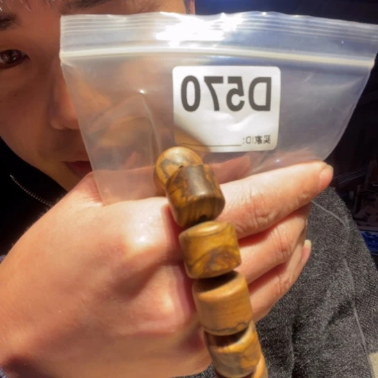 大叶紫檀（黑酸枝木类）570