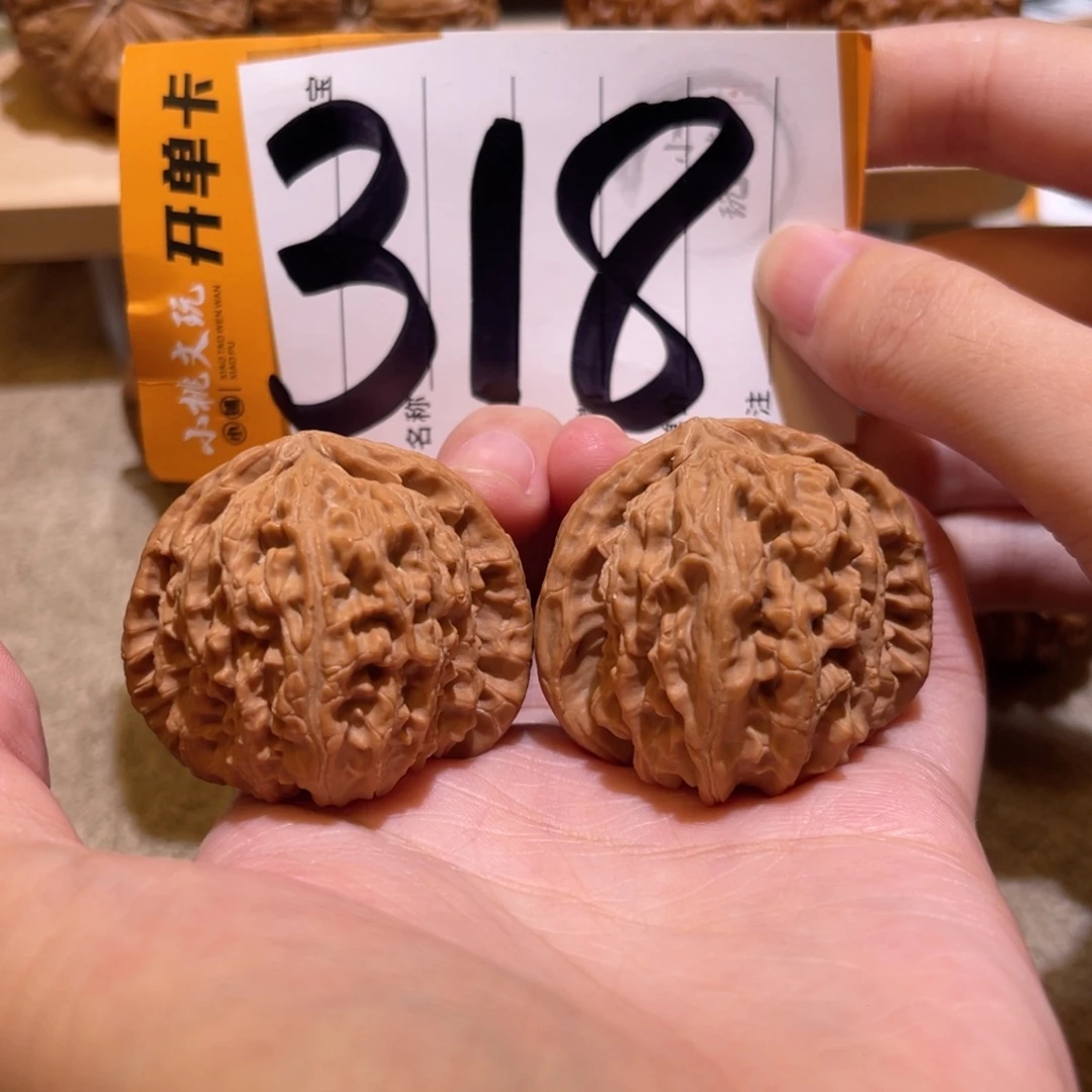 把件文玩核桃全品41白狮子