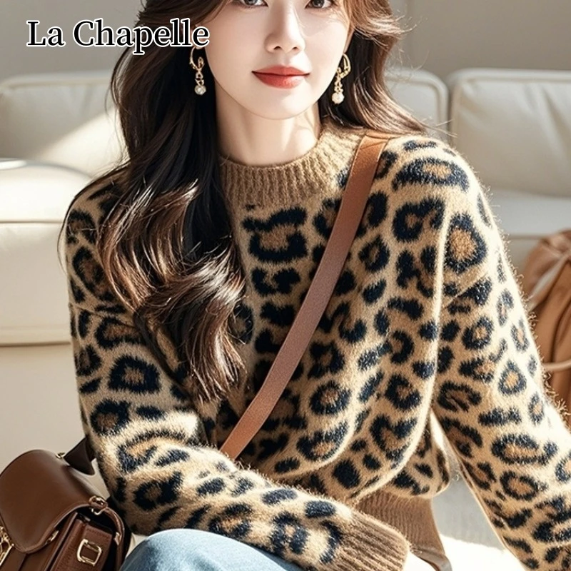 拉夏贝尔豹纹软糯圆领针织衫毛衣秋冬毛茸茸洋气高级感百搭上衣女