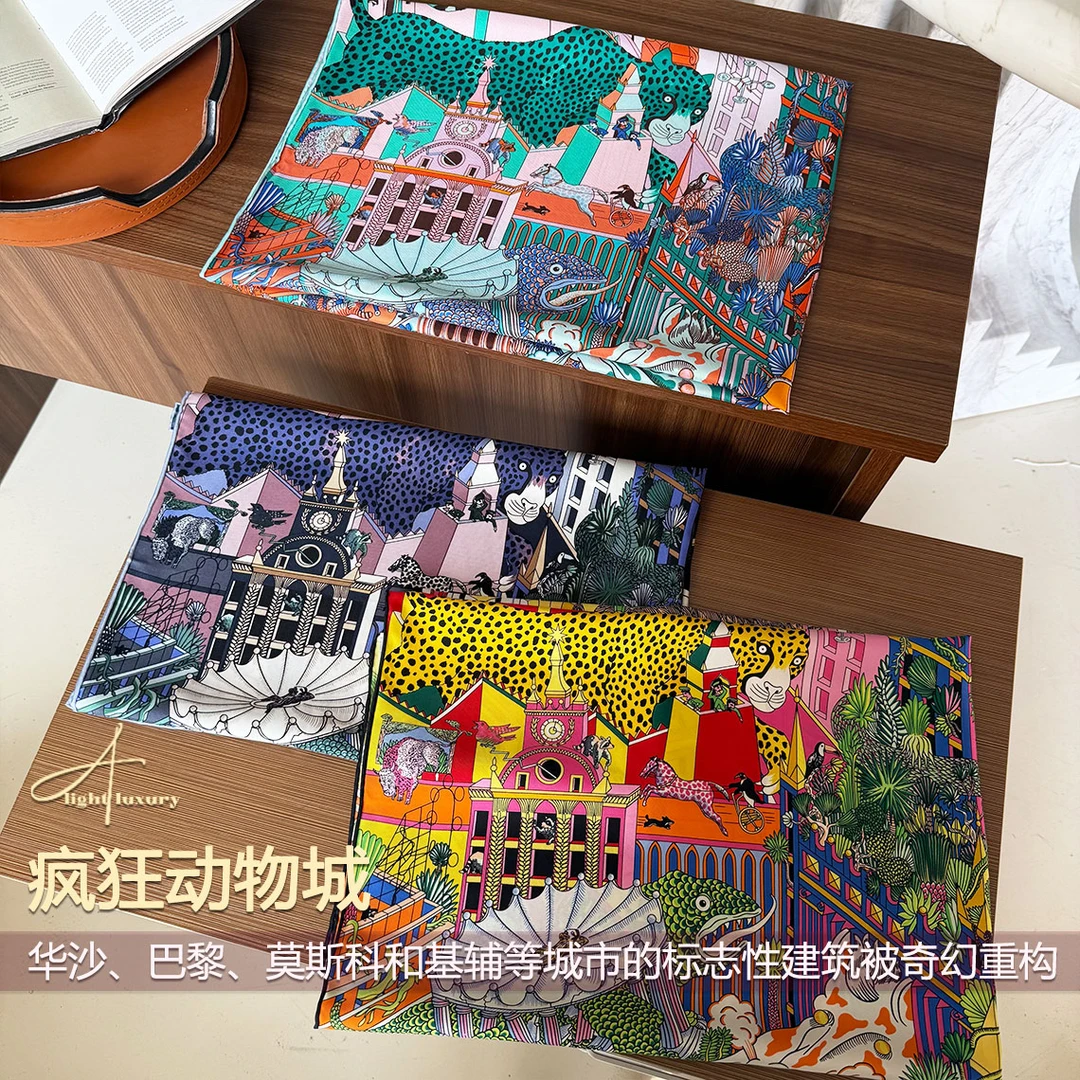 「疯狂动物城」  90cm18姆米斜纹丝巾印刷桑蚕丝真丝方巾