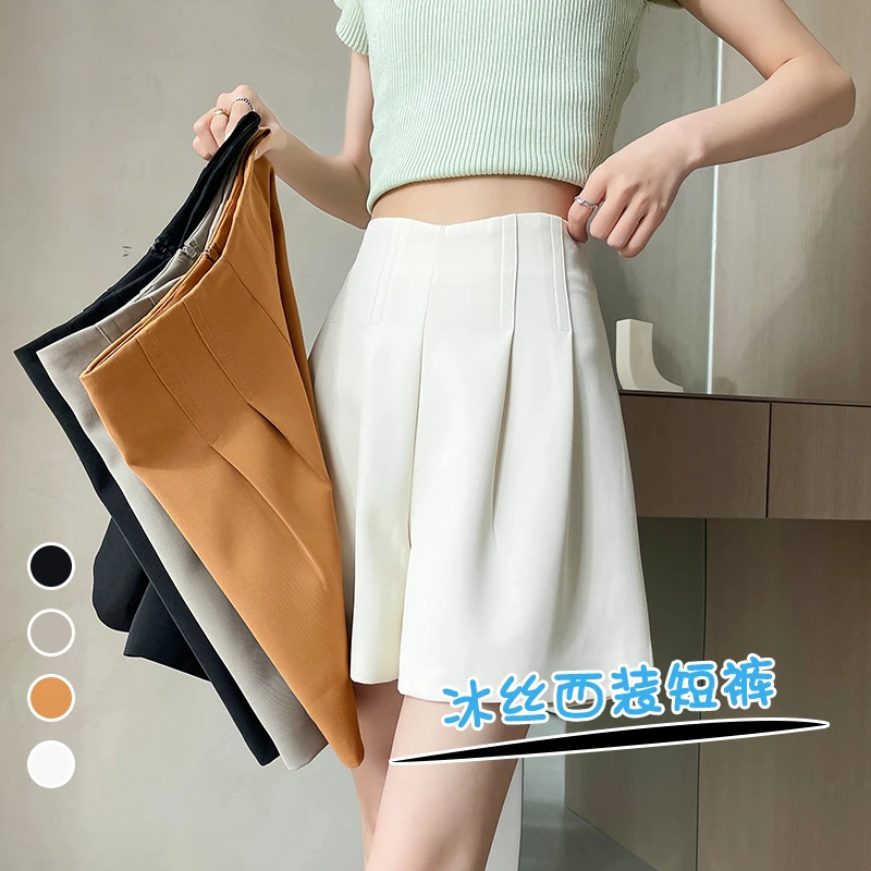 2025夏季薄款A字高腰阔腿短裤女显瘦百搭垂感花苞腰休闲直筒裤子