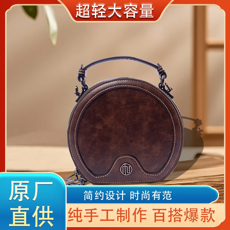 单肩包纯色防脏纯手工双根复古风苹果包小包包方款