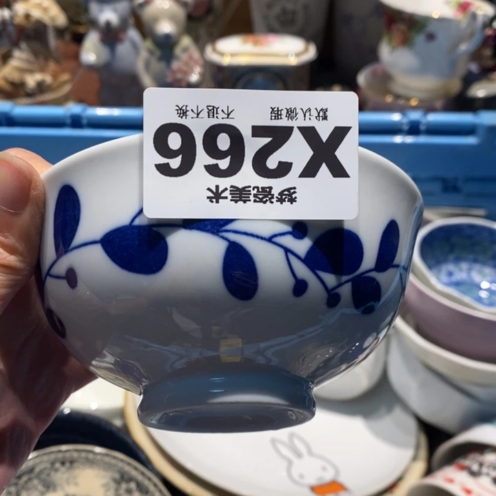 风***潇瓷片哈哈哈哈哈哈哈哈哈