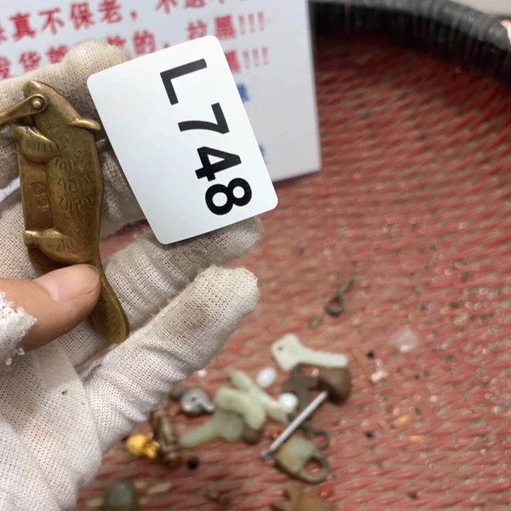 看***乐瓷片火爆火爆火爆火爆