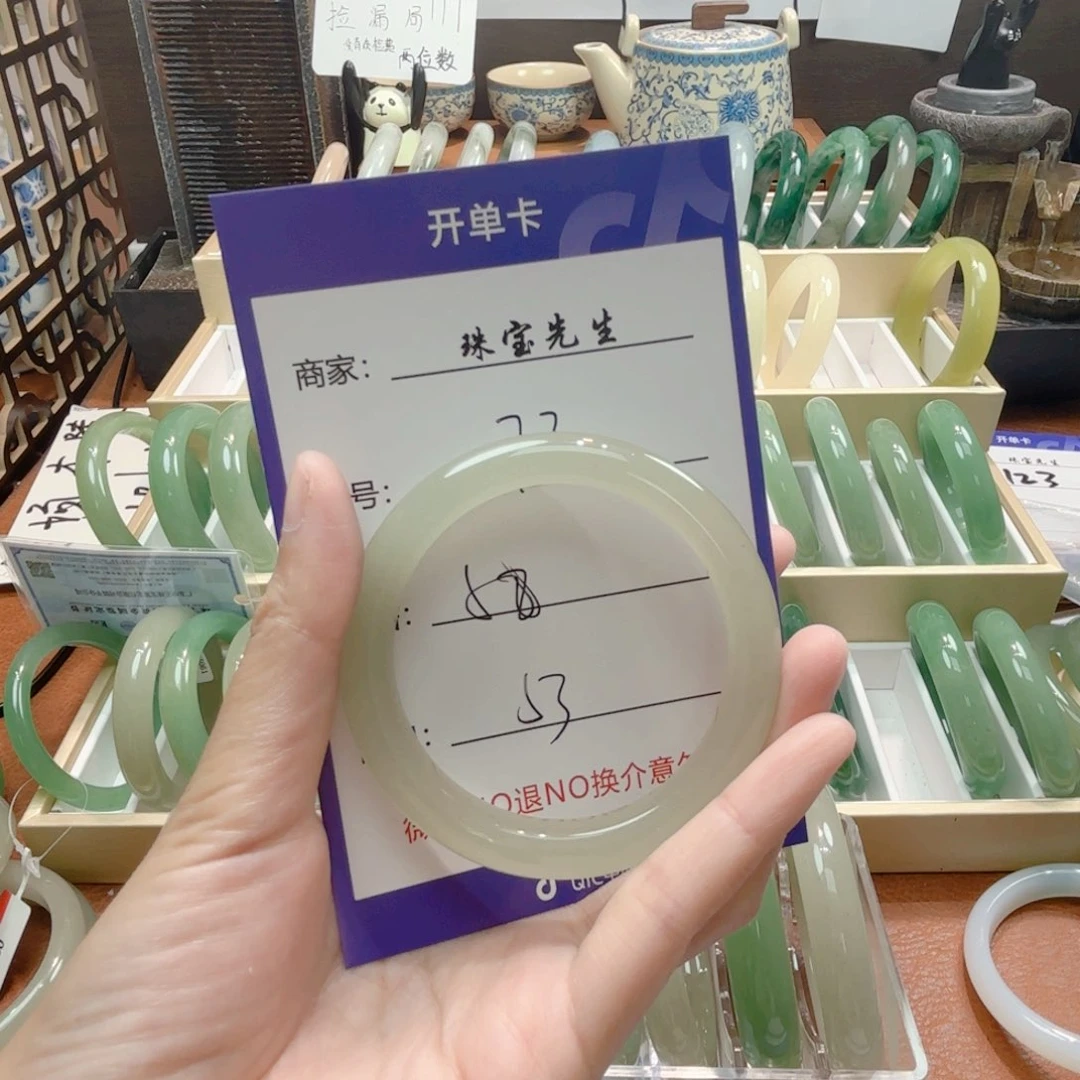 东陵石手镯合金73