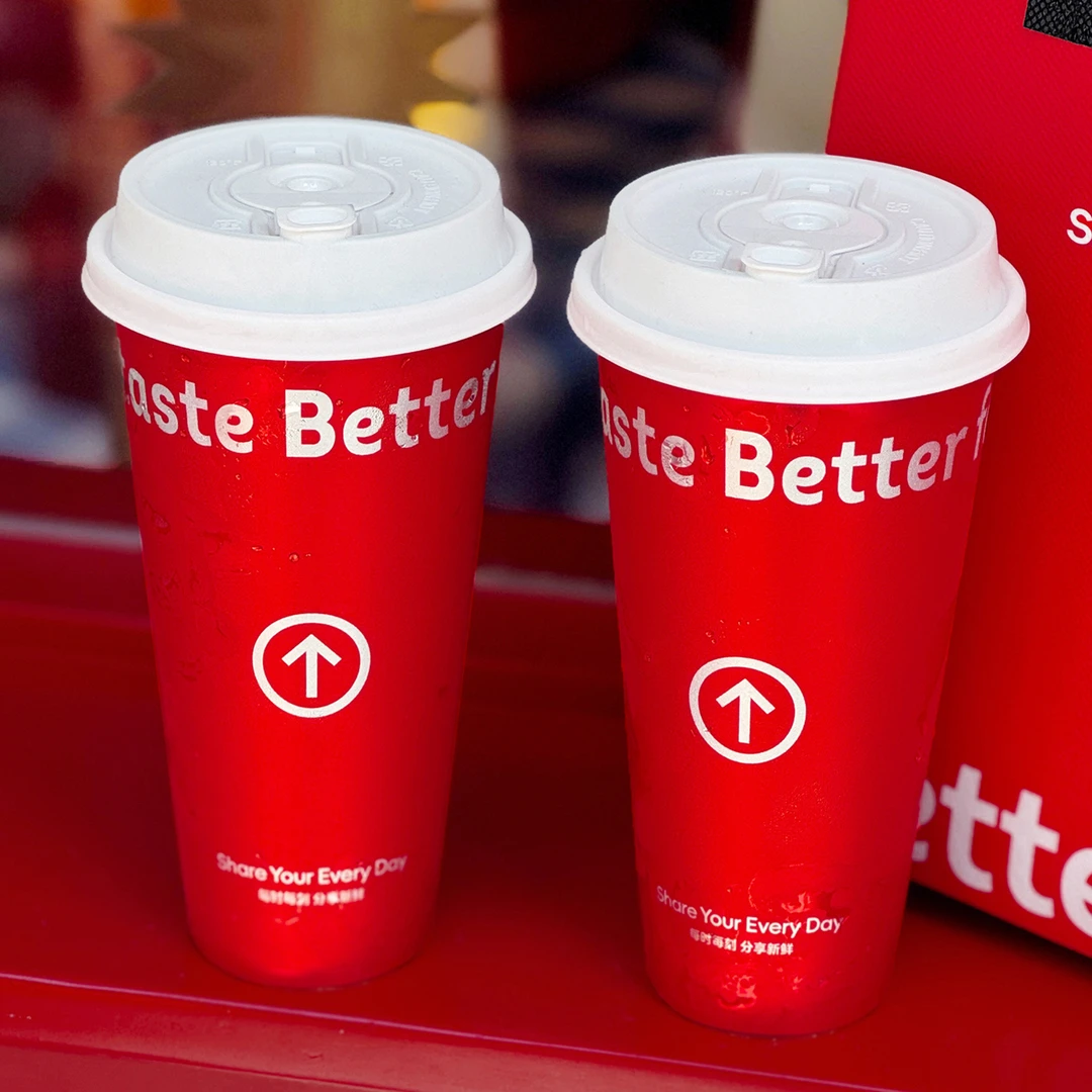 90口径膜内贴注塑奶茶杯子一次性500ml带盖商用冷饮塑料杯PP定制