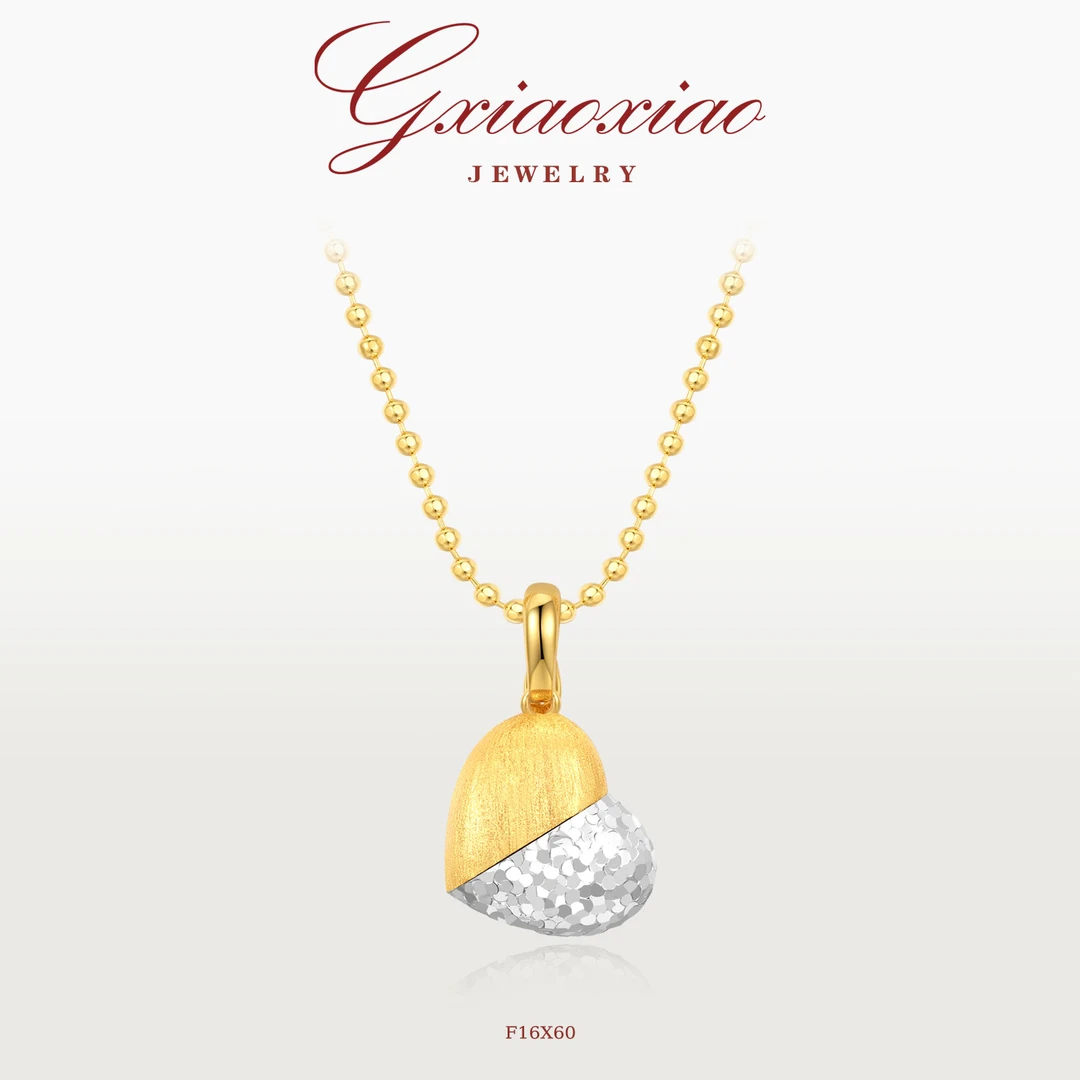 G XIAOXIAO 【爱心碎冰冰】轻奢气质双色爱心蛋 F16X60新年礼物