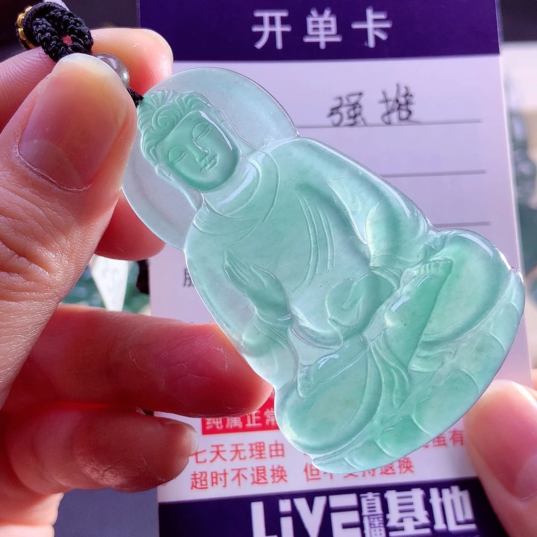 【闪购商品】颈饰未镶嵌翡翠天然