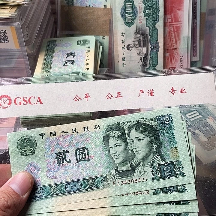 永*902标十000000000000085