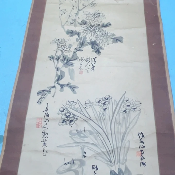 低***。横款神清气爽神清气爽