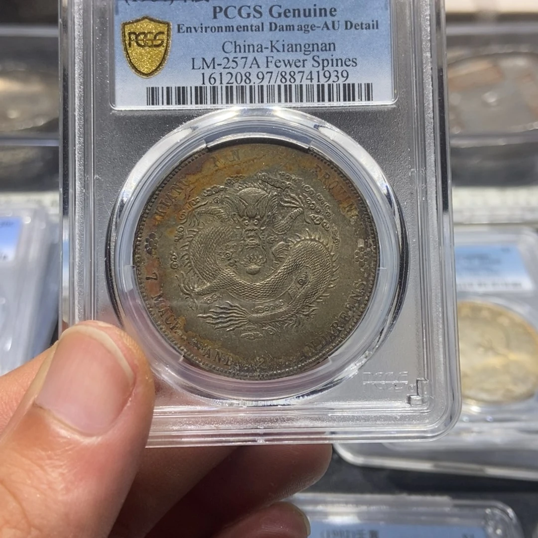 银江南甲辰/国福泉信/41939