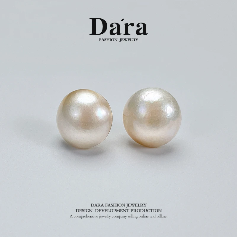 DARA/戴拉【明星会】海水马贝珍珠15-16mm白色强光耳钉简约风