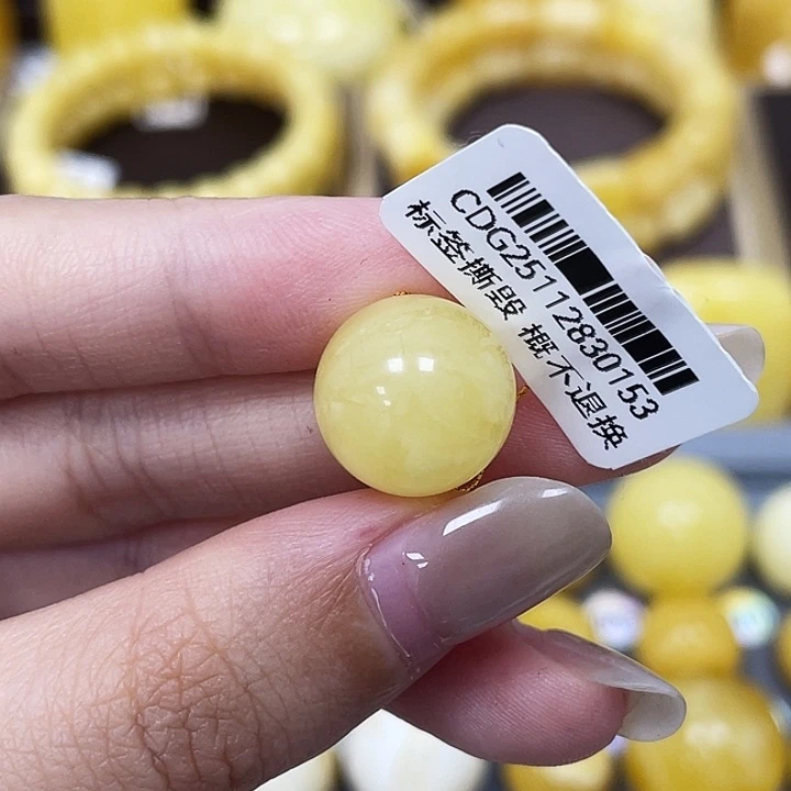 Ｑ***️琥珀未镶嵌裸石13.5mm 0153