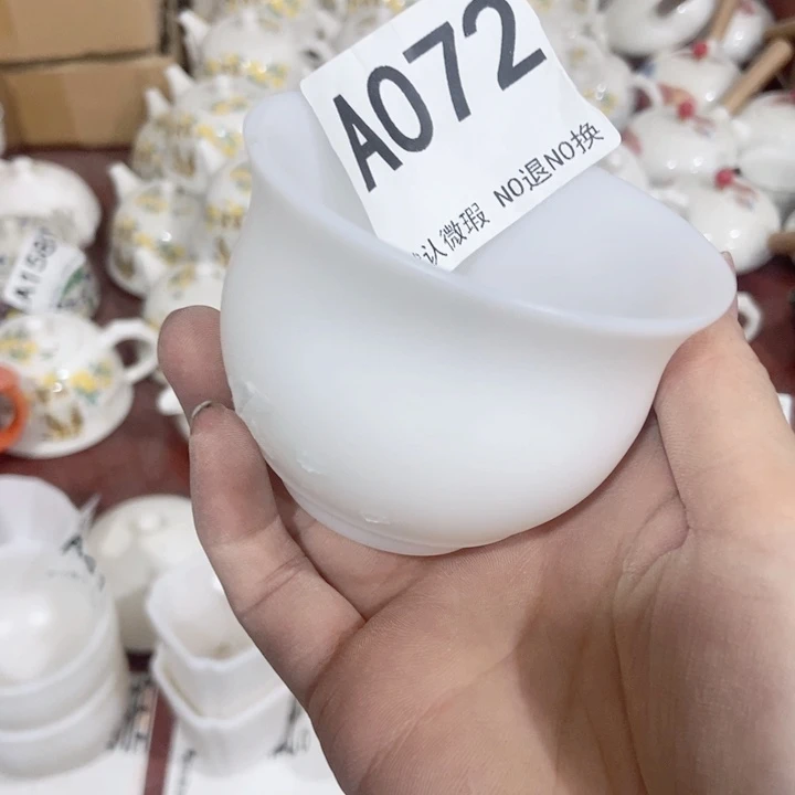 茶具微瑕，介意勿拍