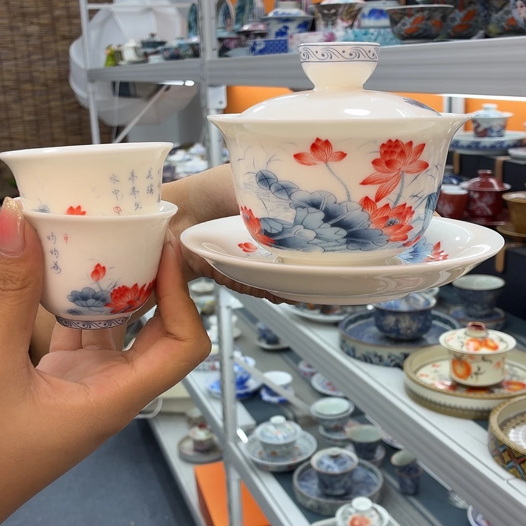 吃吃吃吃吃吃茶具