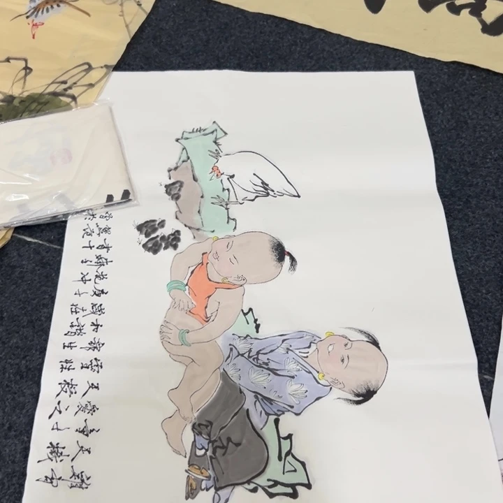 尚谷里商贸 画心一张