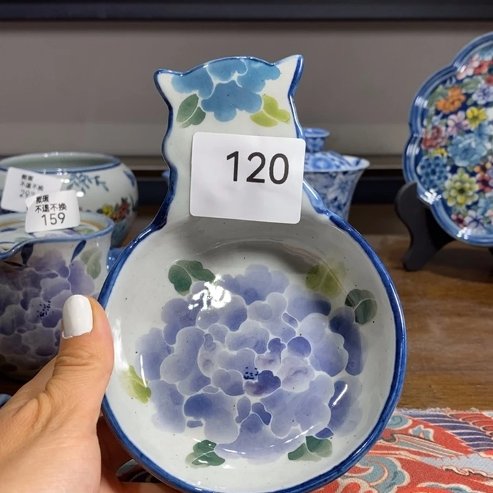 青花瓷景德镇手绘牡丹料碟