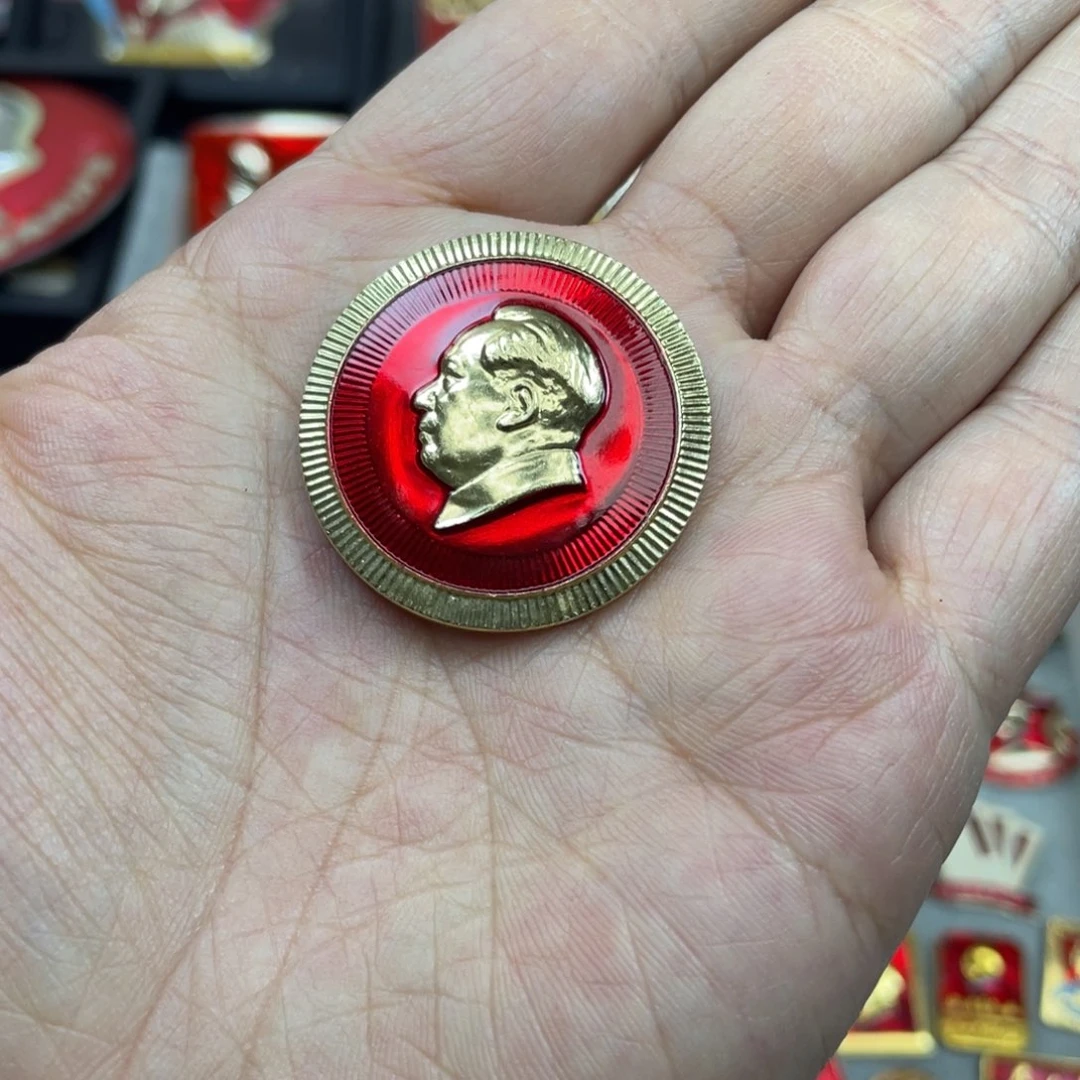 铝红色收藏精品小章