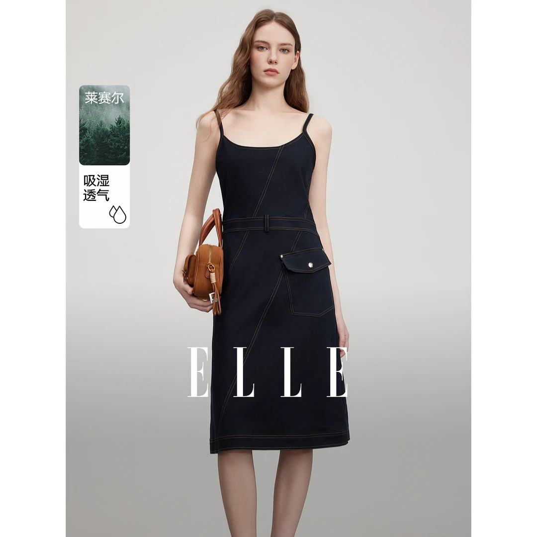 ELLE莱赛尔牛仔外出吊带裙女连衣裙2025夏季a字裙时尚长裙EL51360