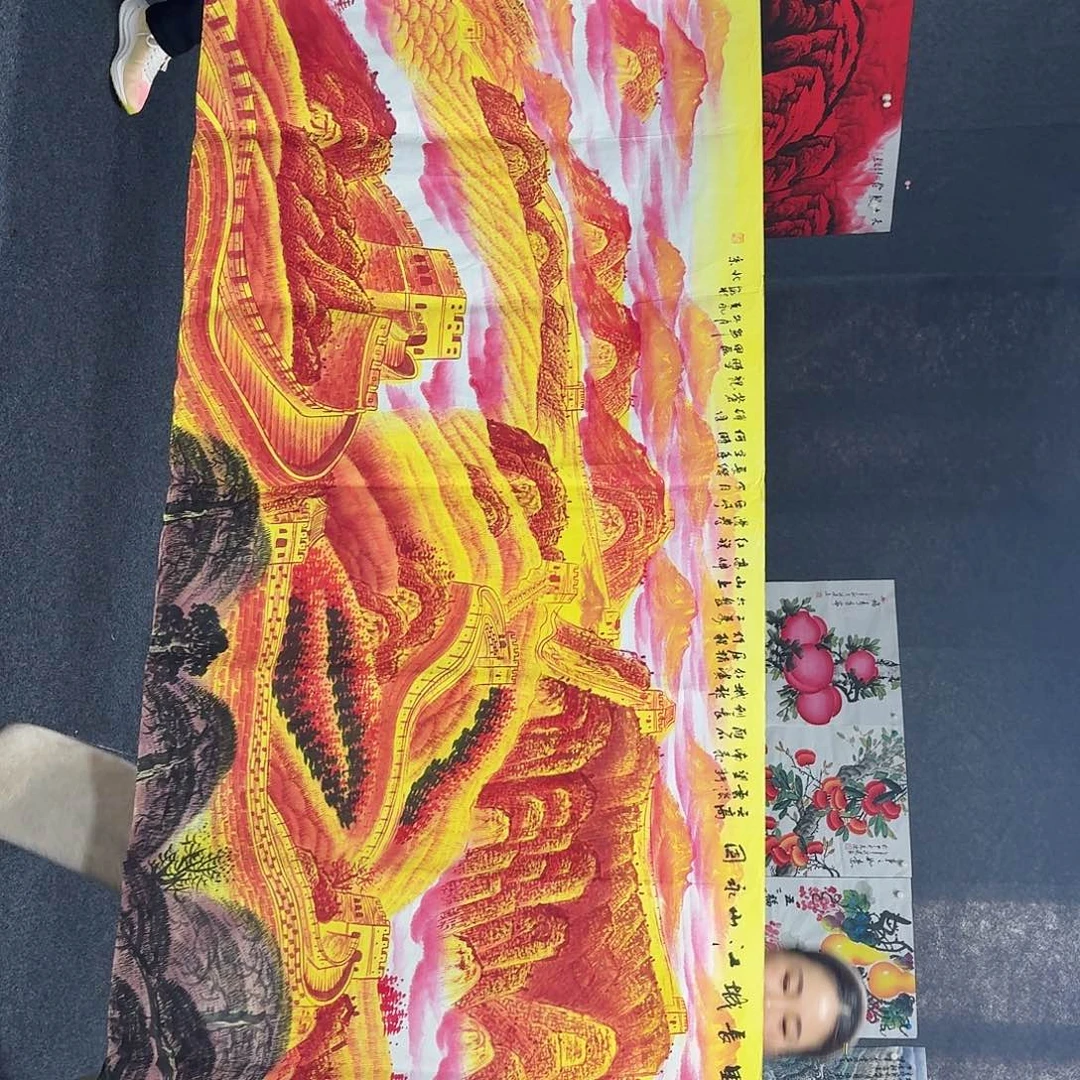 尚古里商贸 画心一张