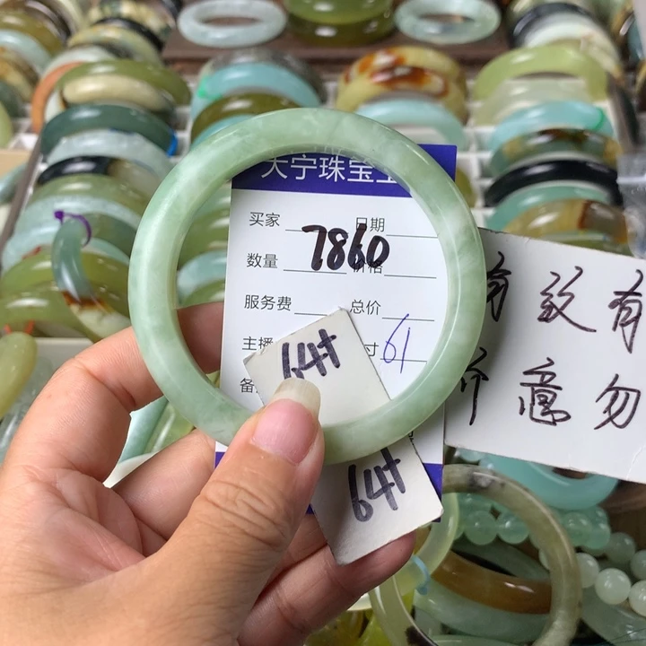 蛇纹石玉未镶嵌手镯7860