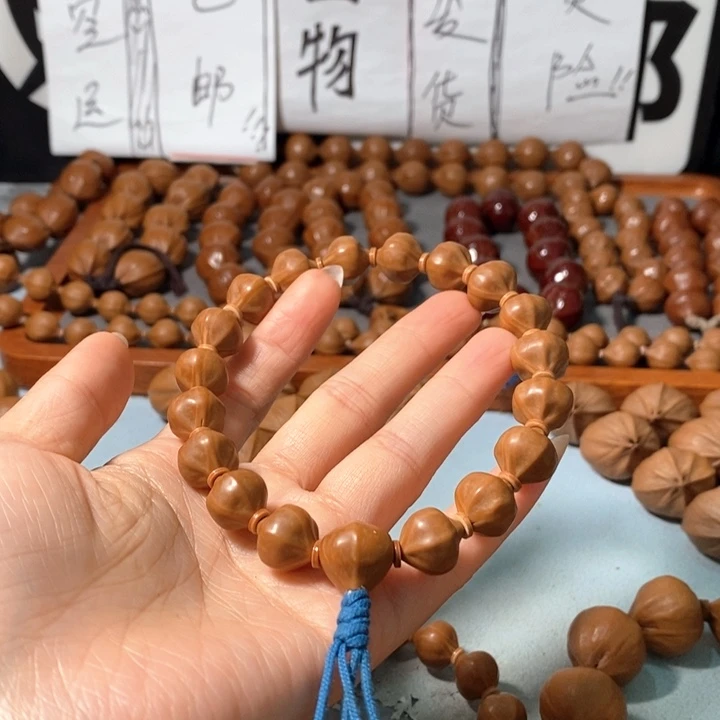 橄榄核手串3131精品蒜头南山小红核16+2颗+3通