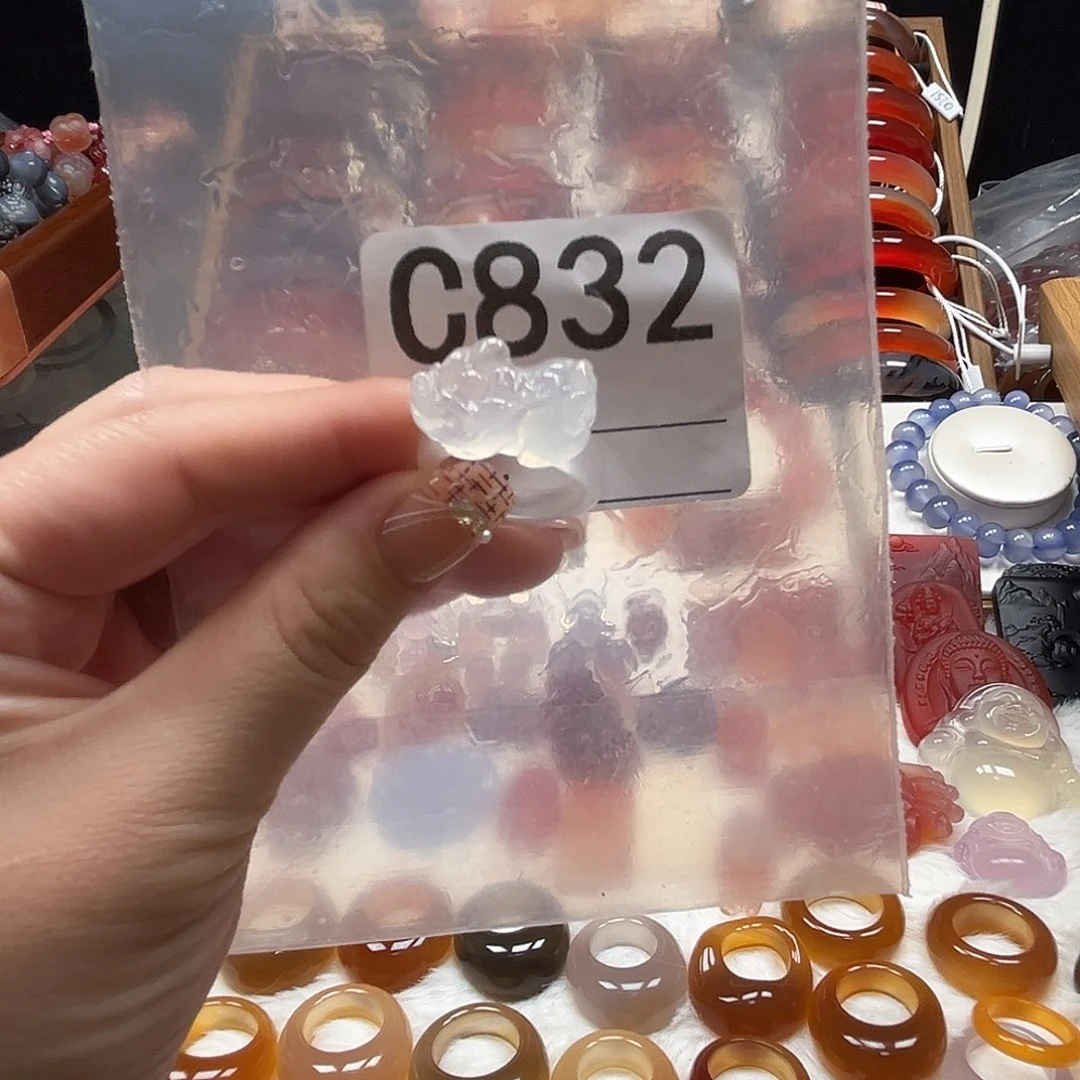 宋****玛瑙/玉髓未镶嵌戒指