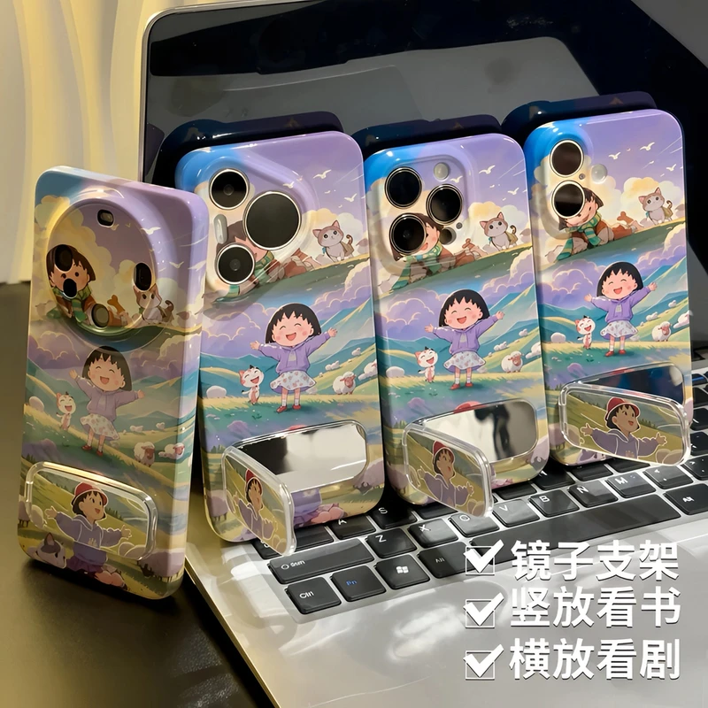 开心小丸子镜子支架适用iPhone苹果16手机壳华为oppo小米15vivo套