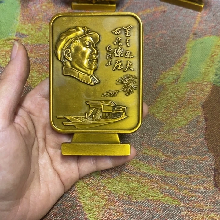 景德镇直播间闪购链接来