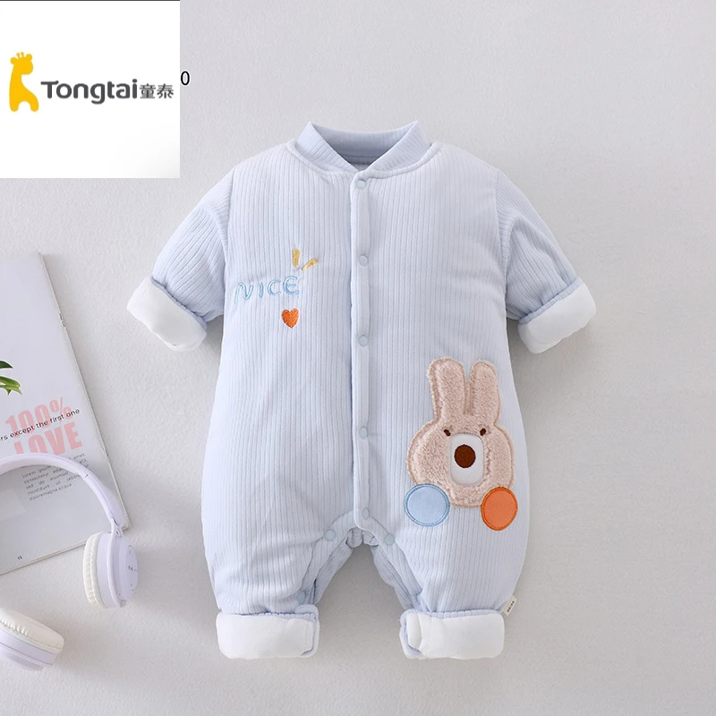 童泰【断码】宝宝夹棉连体衣冬季男婴儿哈衣爬爬服加绒加厚新生儿外
