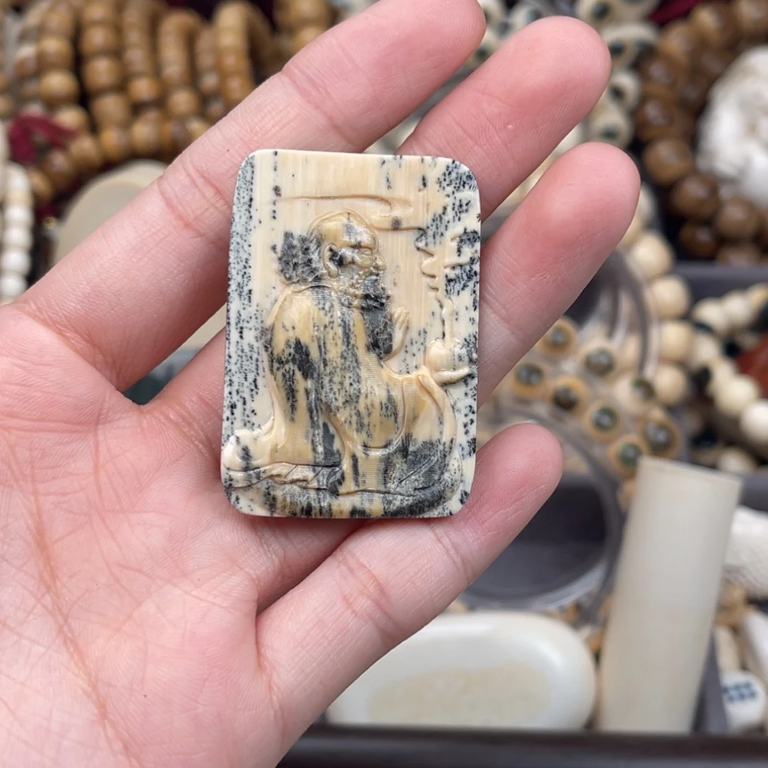 手串/手链/手镯猛犸象牙水墨牌