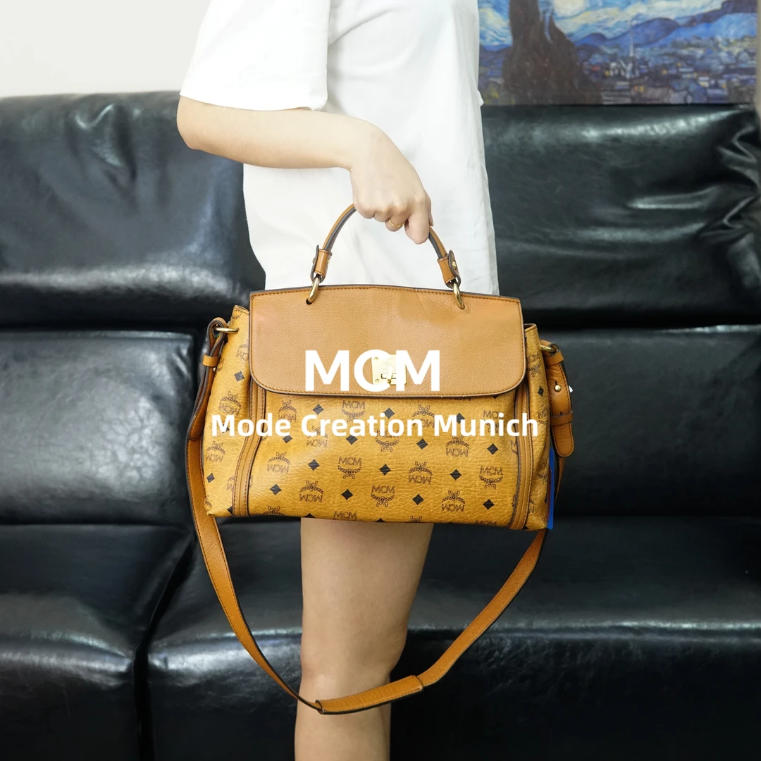 95新 MCM 干邑色斜挎包/EE06513035/3035