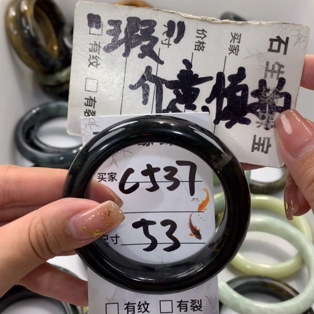 【闪购商品】蛇纹石玉未镶嵌手镯