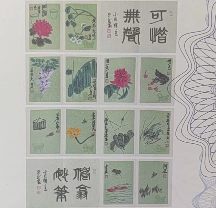 【盛泽】精品大册页装饰画通用链接