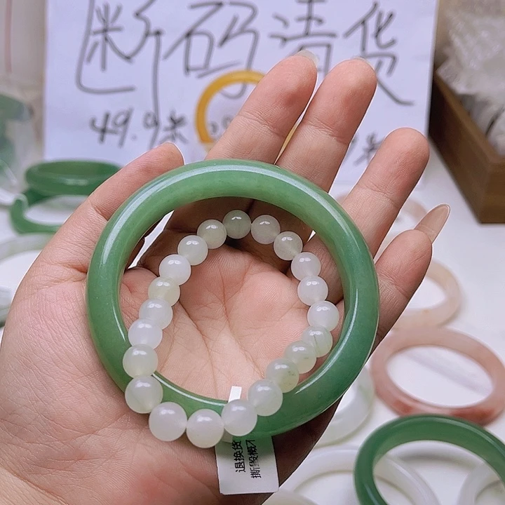 未镶嵌手镯石英质玉东陵108/62