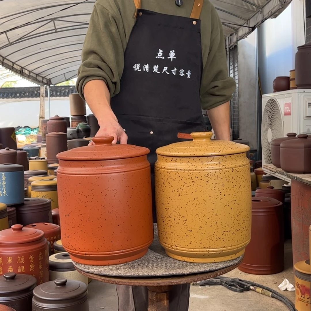 紫砂茶叶罐10 饼茶叶罐2个