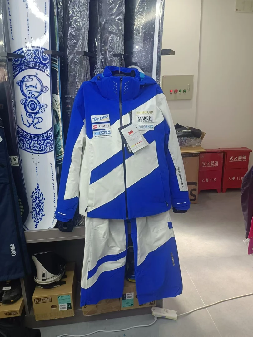 CARVE卡夫滑雪服男款套装特价链接