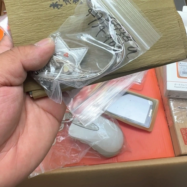 银***您主人杯哈哈哈哈哈哈哈