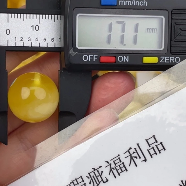 蜜蜡未镶嵌裸石564