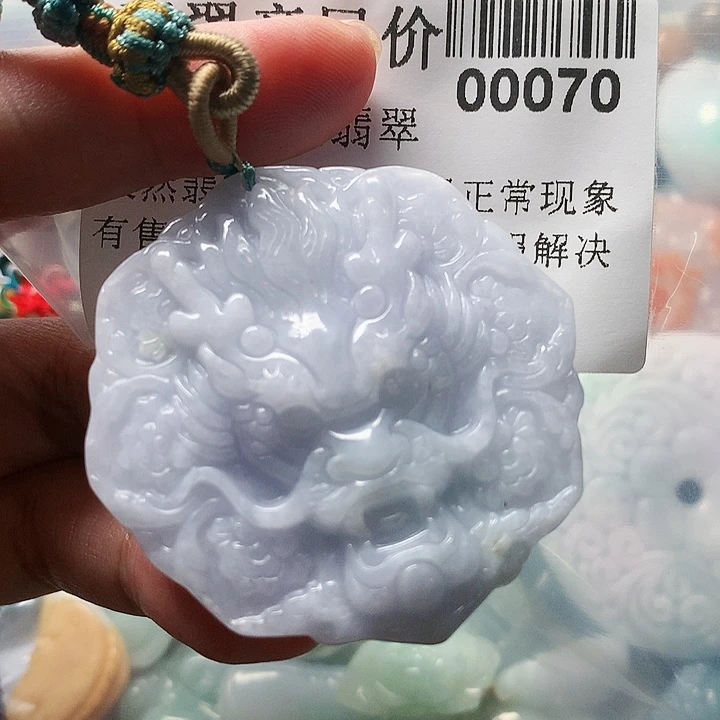 颈饰未镶嵌翡翠00000070