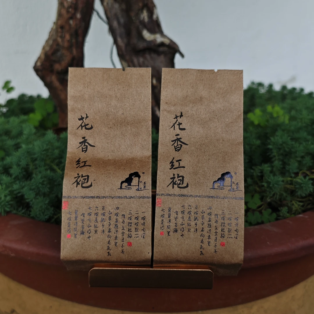 茶客厅寒露专享 花香红袍 16.6g