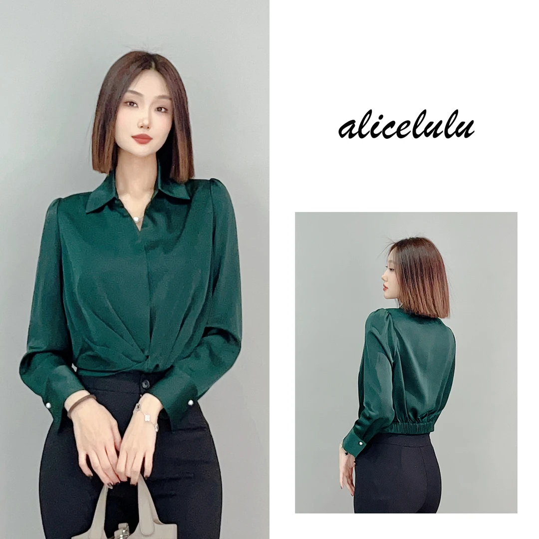 3 ALICE 掌上之珠衬衫 时髦光泽 项链设计 S2141165L