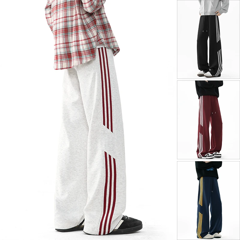 裤子男款春秋新款美式cleanfit潮流条纹拼接高级感宽松阔腿长裤子