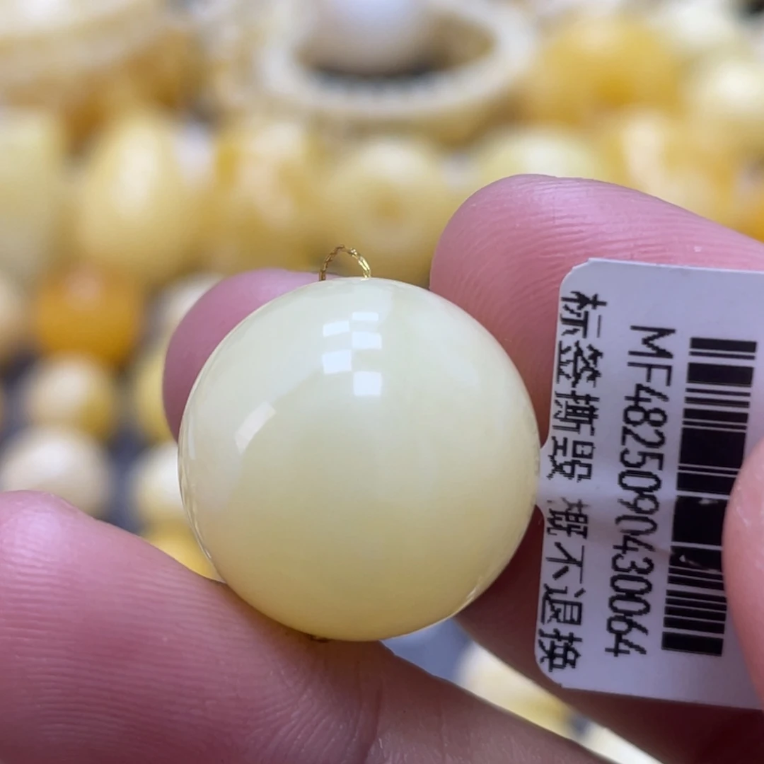 蜜蜡未镶嵌裸石18.5mm