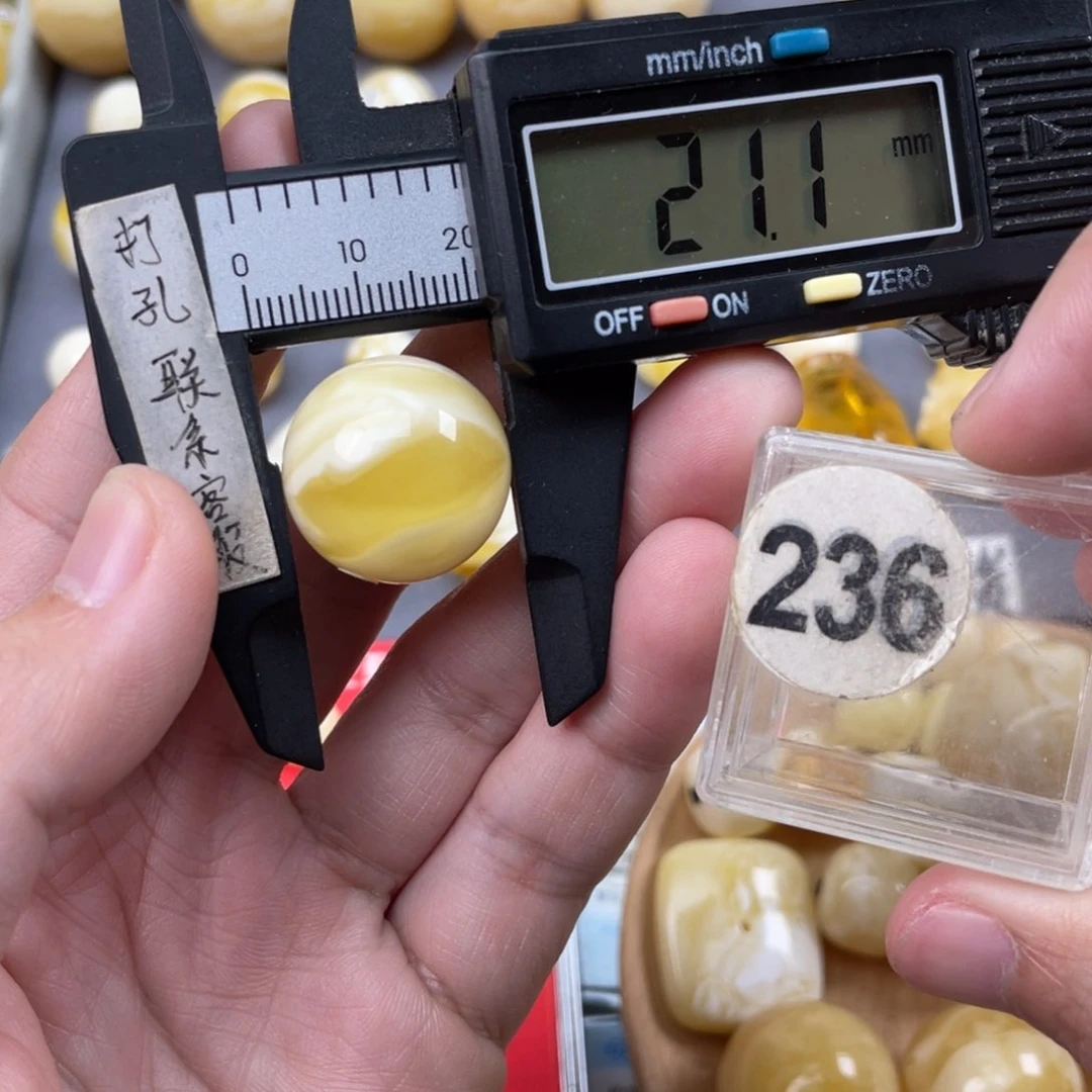 蜜蜡珠宝奇石未镶嵌