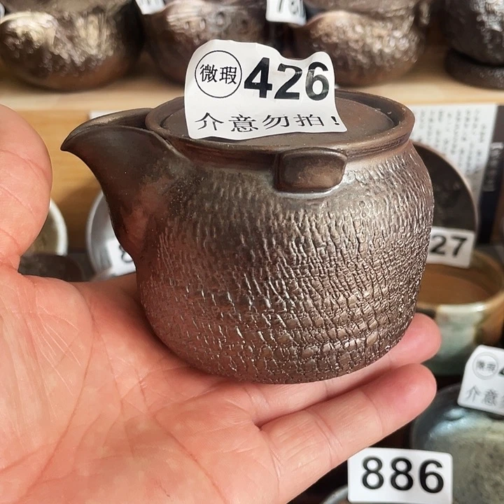 茶杯紫砂柴烧纯手工426