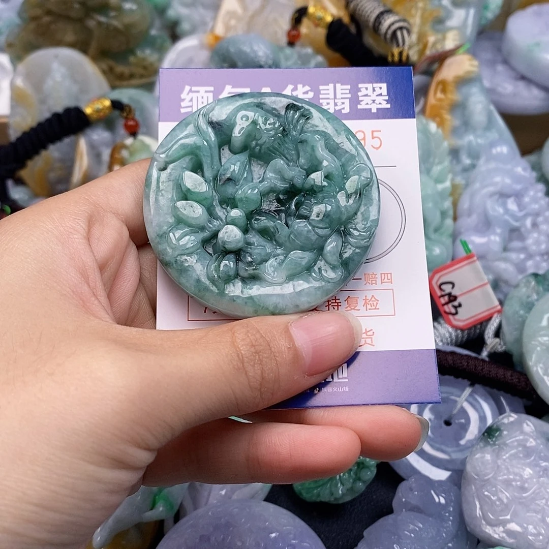 吊坠(不含链)未镶嵌翡翠